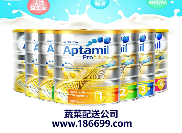 微信圖片_20251203210317_107_3.png